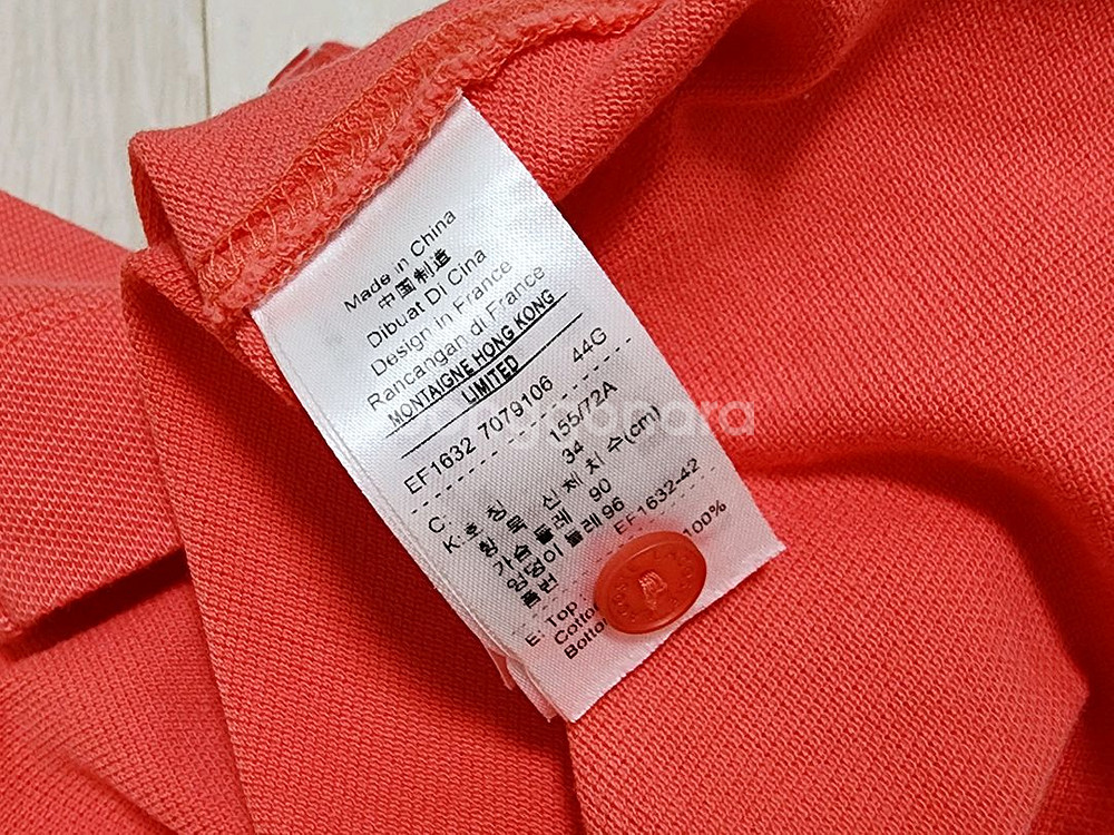 라코스테 여름 원피스--6