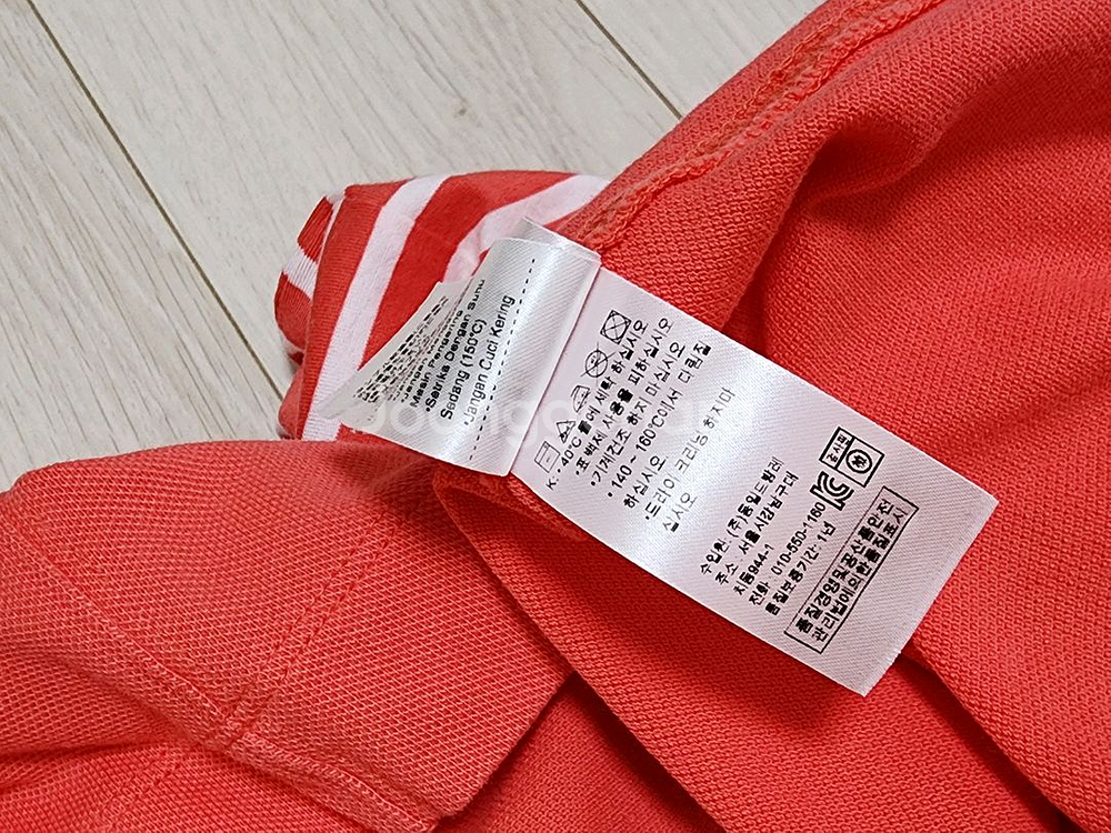 라코스테 여름 원피스--8