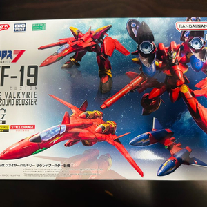 HGVF-19 파이어발키리 사운드부스터