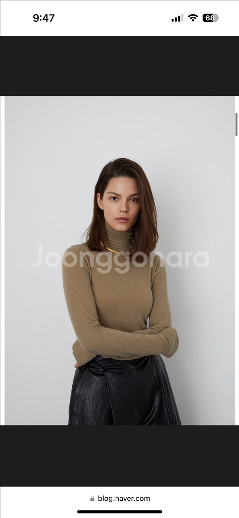 오르 울텐션 목폴라 s--1