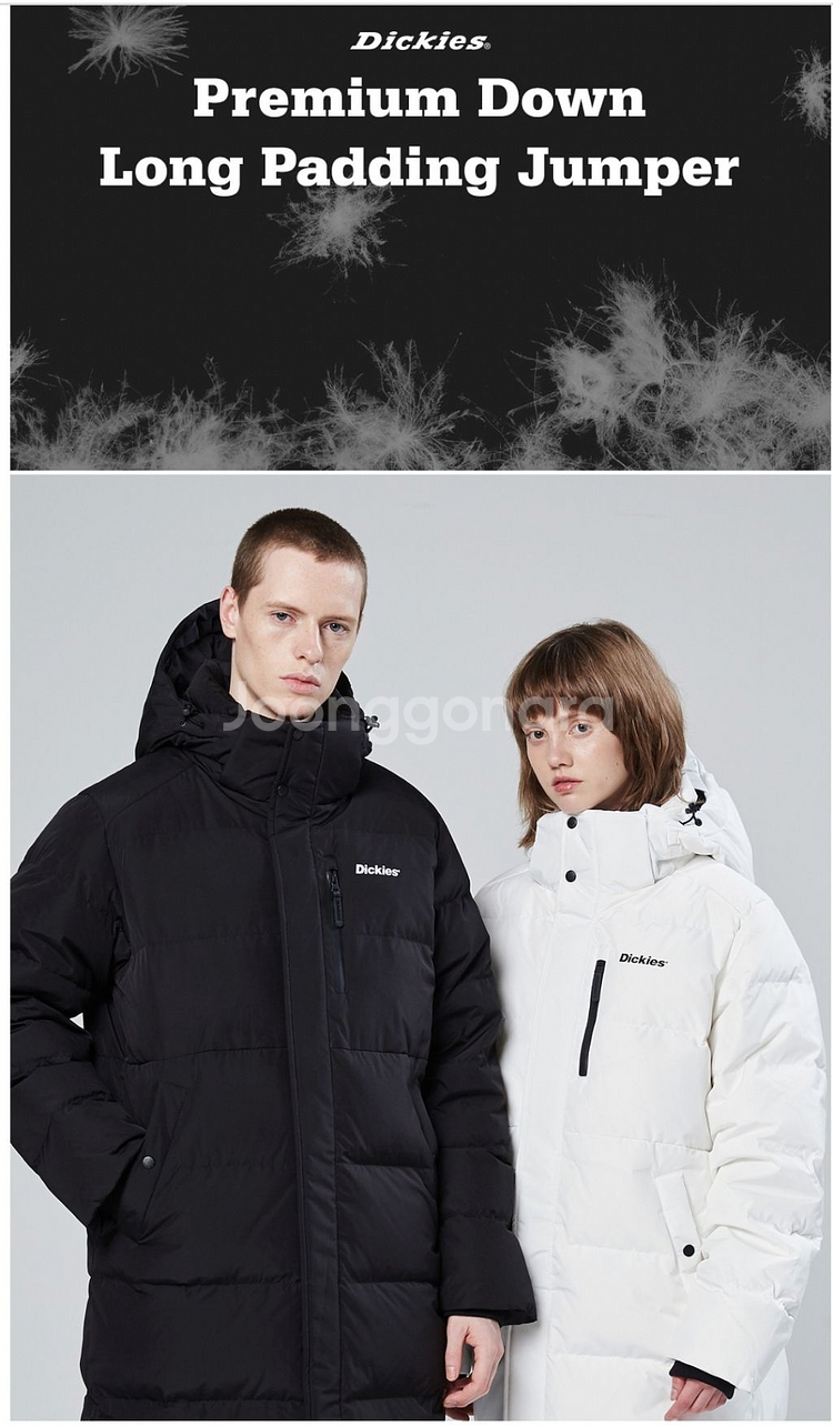Dickies정품)디키즈20FW156웜업덕다운롱패딩미개--0
