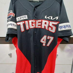 기아타이거즈 나성범 유니폼