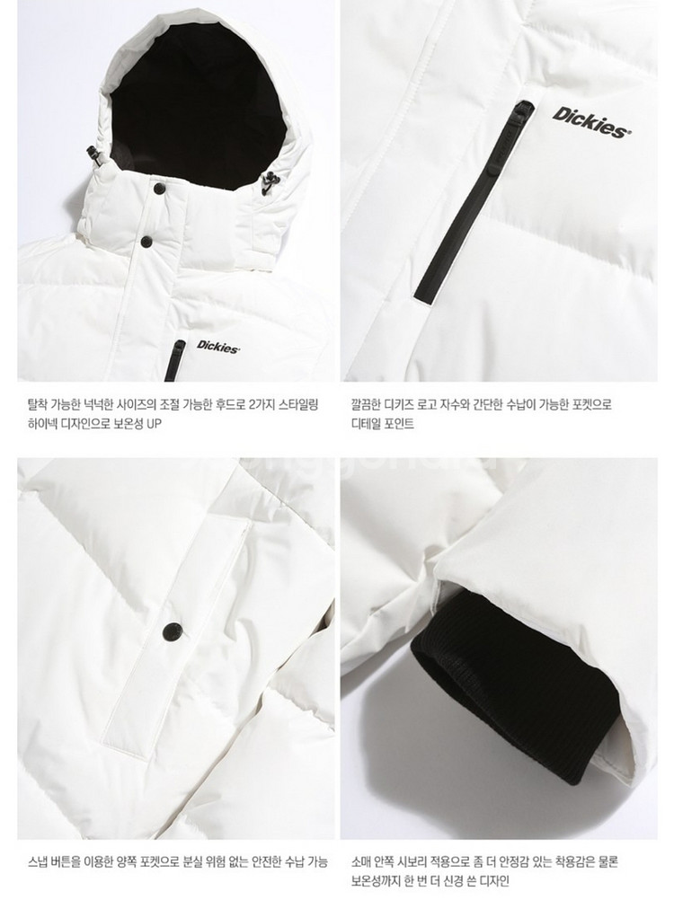 Dickies정품)디키즈20FW156웜업덕다운롱패딩미개--4