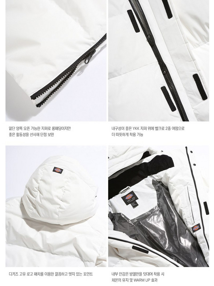 Dickies정품)디키즈20FW156웜업덕다운롱패딩미개--5