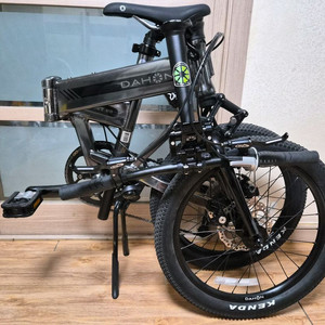다혼 젯D9 풀샥 미니벨로 자전거 최상급