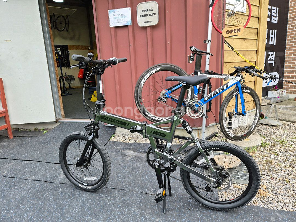 다혼 젯D9 풀샥 미니벨로 자전거 최상급 오늘까지만--8