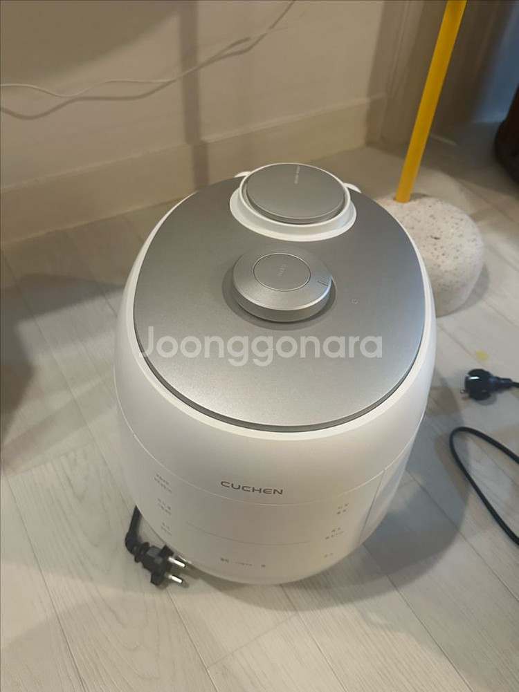 쿠첸 밥솥 스테인리스 6인용 CRT-UPDS0670W (가격내림)--0