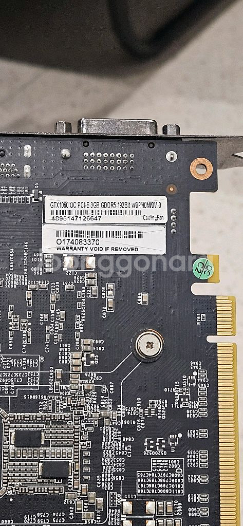 GTX1060 그래픽카드--2