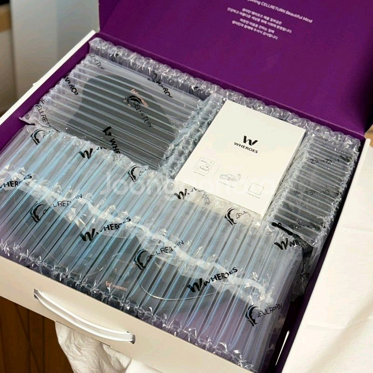 중고 가정용 좌욕기--0