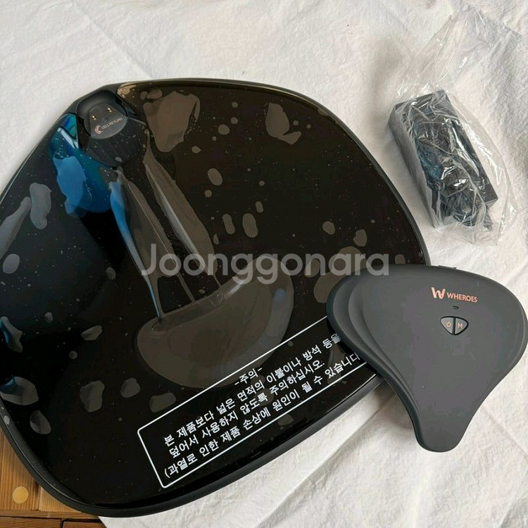 중고 가정용 좌욕기--3