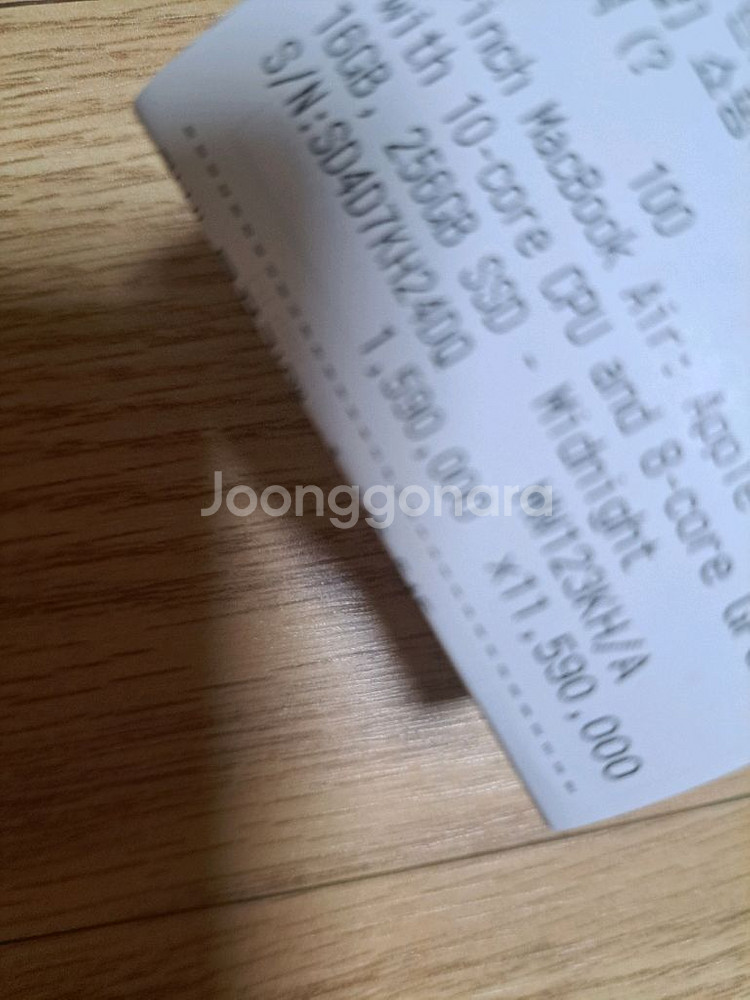 맥북에어 M2 13인치 16GB/256GB(미개봉 새제품)--2