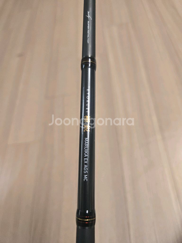 다이와 마루카 EX AGS MC 낚시대 팝니다--1