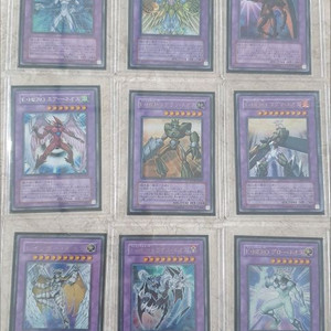 유희왕 그동안 일괄로 수집해온것들 팝니다(삼환신 팔림) 이미지