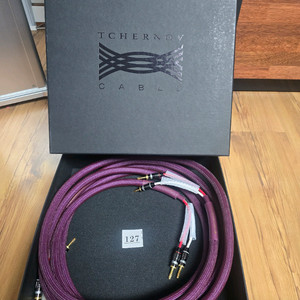 체르노프 클래식 mk ll 스피커 케이블 2.5m