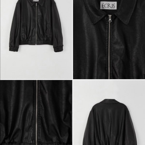 에크리스 샌더 비건레더 블루종