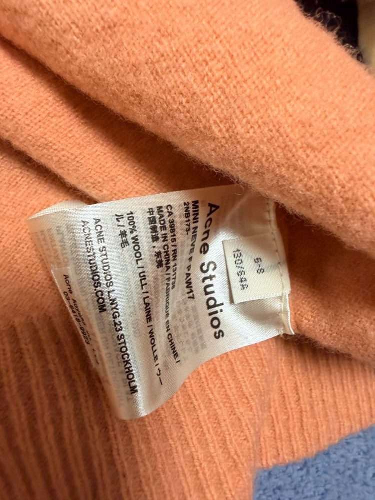 아크네 스튜디오 니트 가디건 이미지