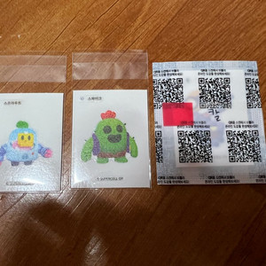 브롤스타즈 띠부씰