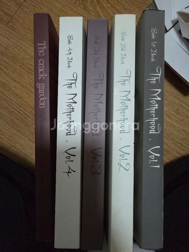 bl소설) 사키 마더후드1-4 +외전 팝니다--0