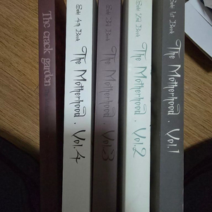 bl소설) 사키 마더후드1-4 +외전 팝니다