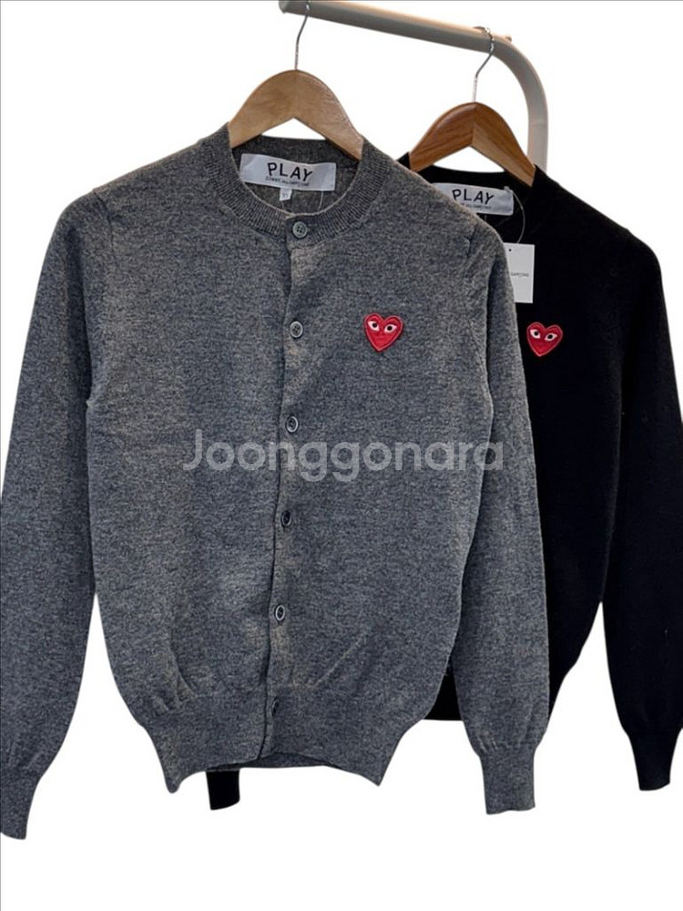 꼼데가르송 가디건 블랙/그레이--1