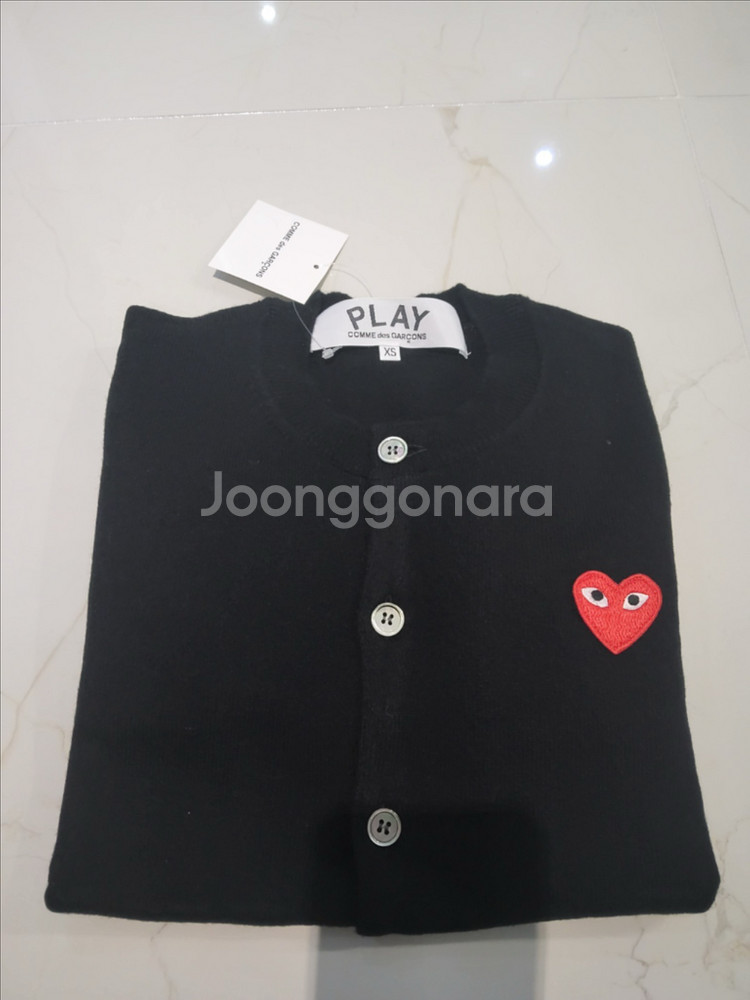 꼼데가르송 가디건 블랙/그레이--3