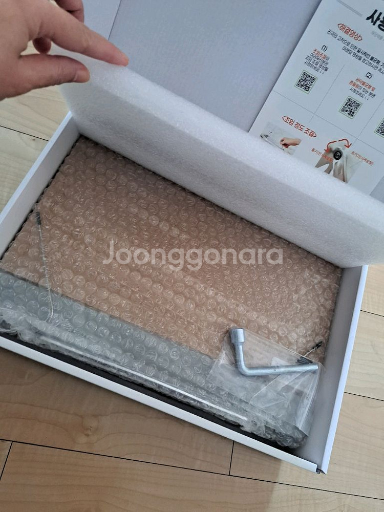 노르잇 투명독서대--4