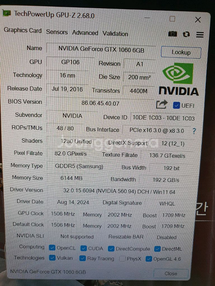 GTX 1060 6GB 그래픽카드 무료배송--1