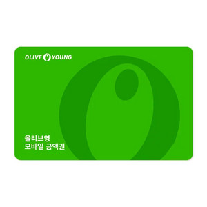 올리브영 모바일 상품권