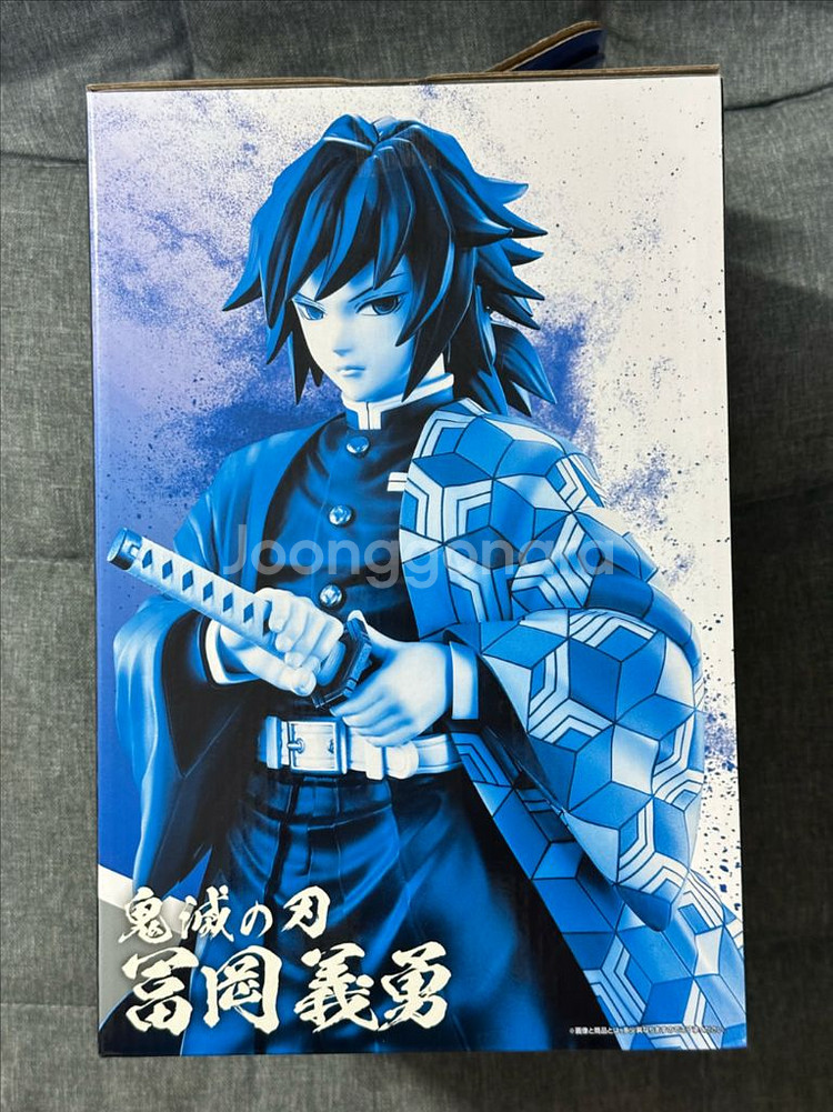 귀멸의 칼날 제일복권 B상 토미오카 기유 피규어--1