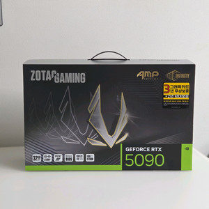 조텍 Zotec RTX 5090 AMP 그래픽카드 풀박스