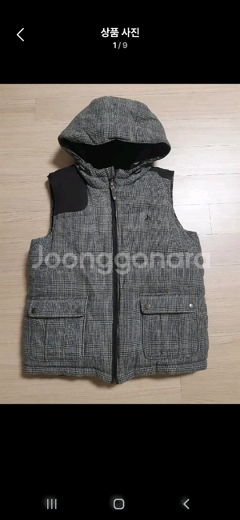 빈폴 구스 패딩조끼 165--0