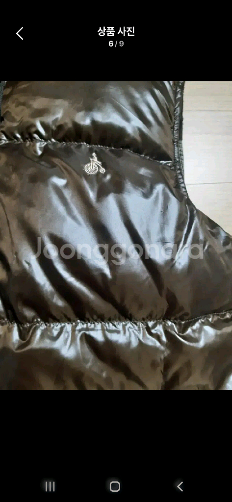 빈폴 구스 패딩조끼 165--5