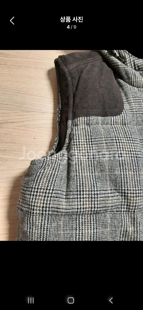 빈폴 구스 패딩조끼 165--3