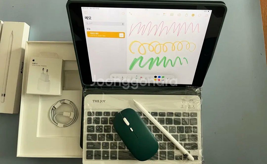 아이패드8세대32기가,애플펜슬1세대,블루투스 키보드케이--2