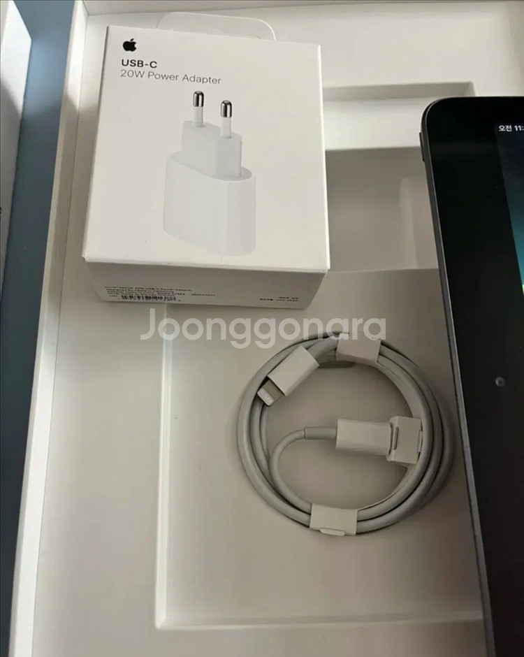 아이패드8세대32기가,애플펜슬1세대,블루투스 키보드케이--4