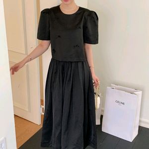 바이씨니 리본리즈투피스 라지 블랙