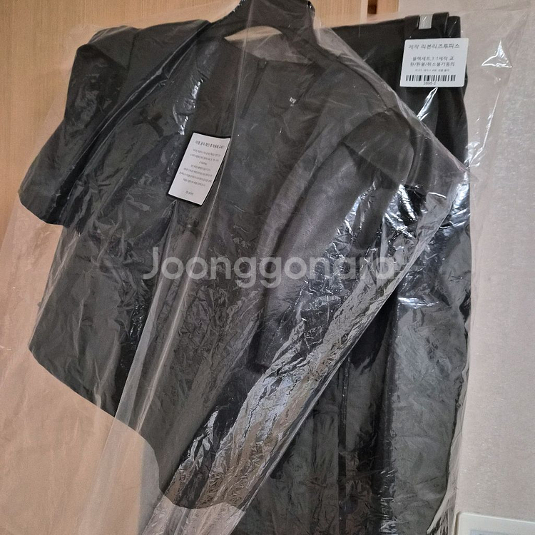 바이씨니 리본리즈투피스 라지 블랙--1