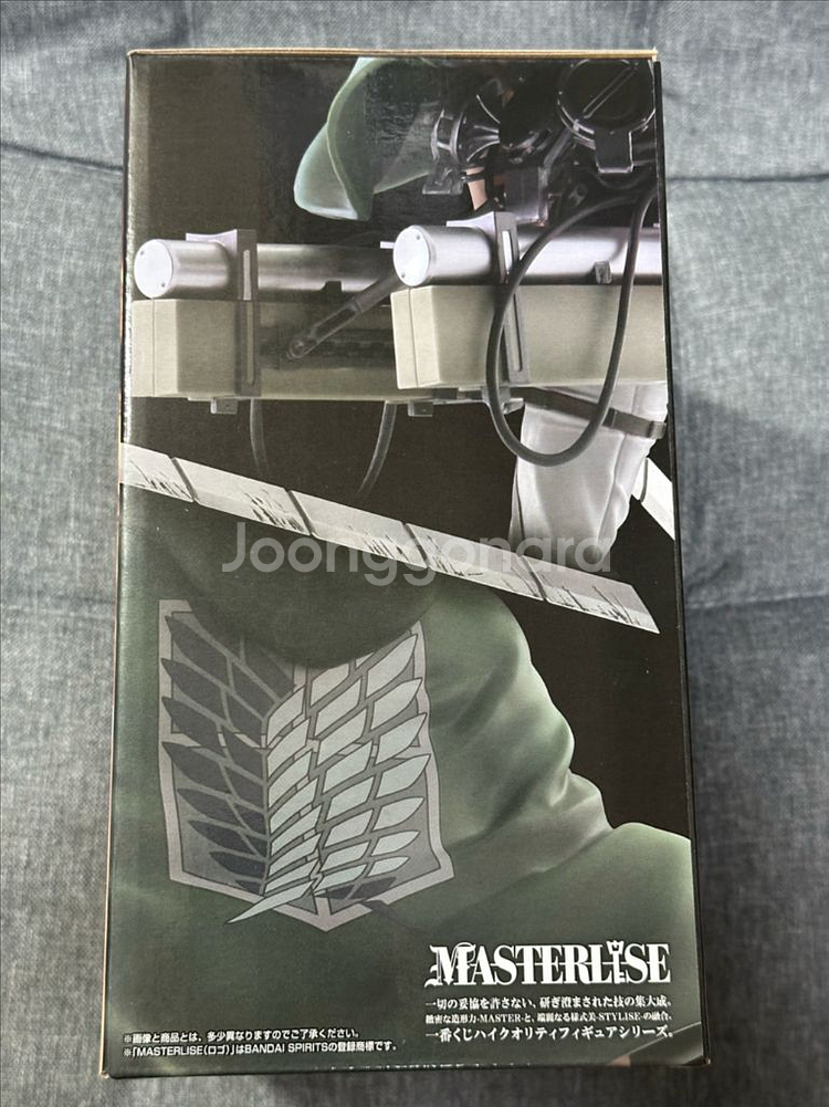 진격의거인 제일복권 B상 리바이 피규어--1