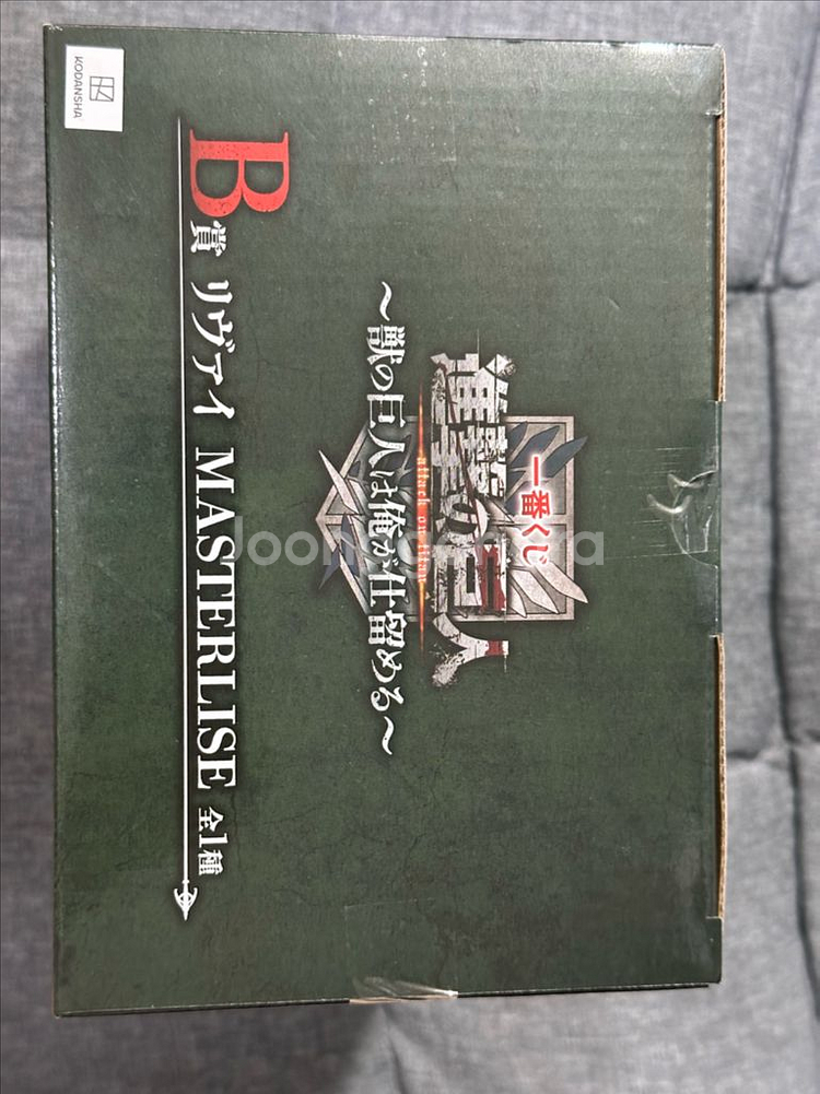 진격의거인 제일복권 B상 리바이 피규어--4