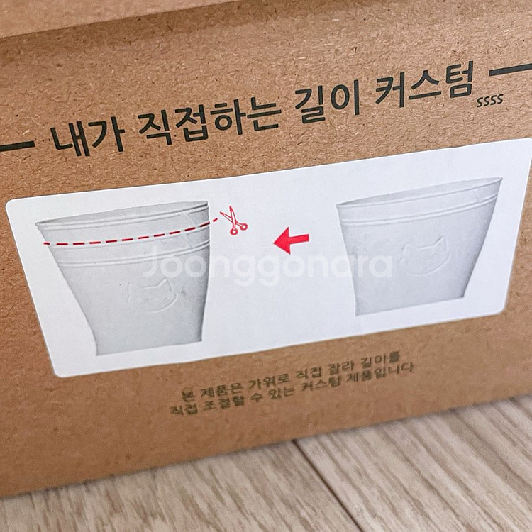 캣츠라인 초경량 미끄럼 방지 급식실 주방 조리 장화 새제품--9