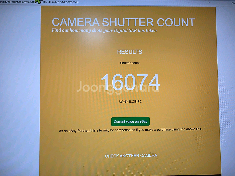 소니 A7C + 렌즈 2개 세트 1만6천컷--8