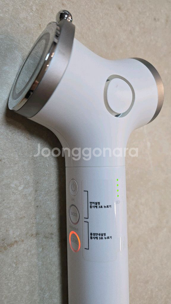 LG 프라엘 인텐시브 멀티케어 BLP1--1