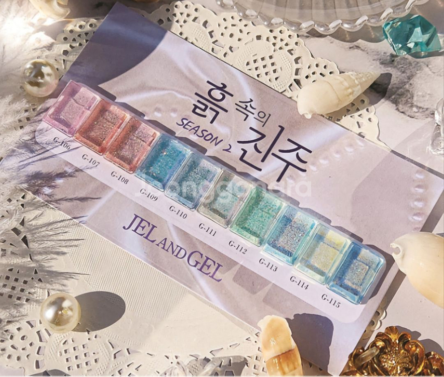 젤앤젤 흙속의진주 시즌2 글리터젤10종 (네일/새상품)--0