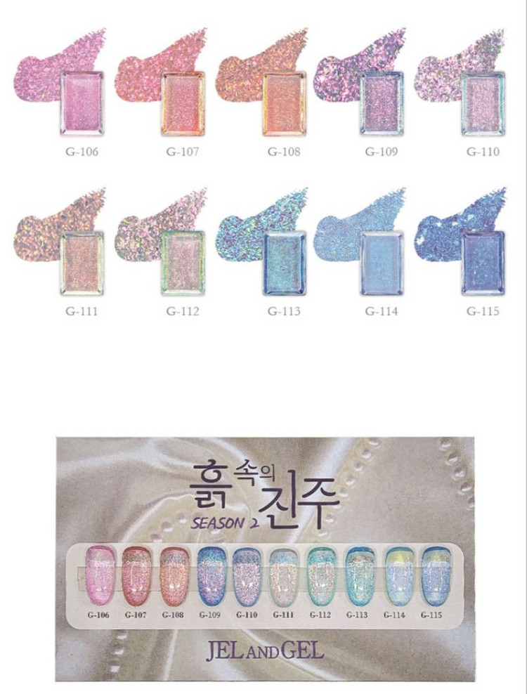 젤앤젤 흙속의진주 시즌2 글리터젤10종 (네일/새상품)--1