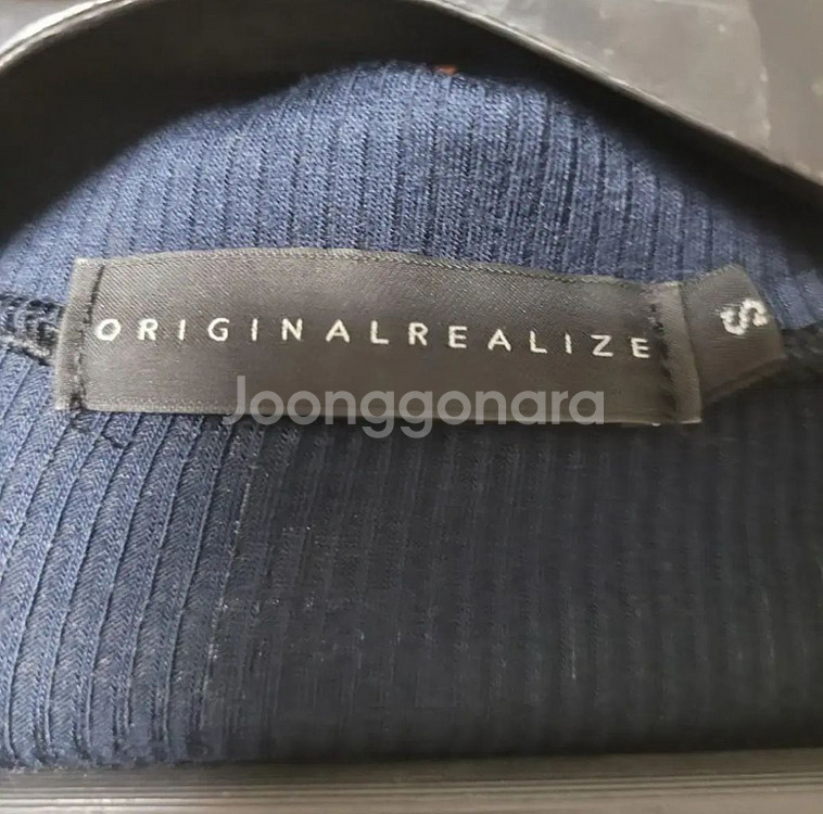 orr 오르 롱 니트 원피스 네이비--3