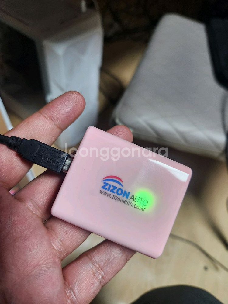 지존오토 얼티밋2 락버젼--1