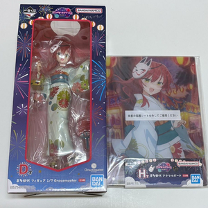 봇치더록 제일복권 쿠지 피규어 키타 아크릴 보드 봇치더락