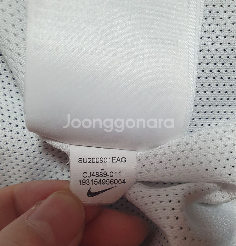 택포가 나이키 윈드브레이커 더블 스우시 우븐 후디 바람막이 L--8