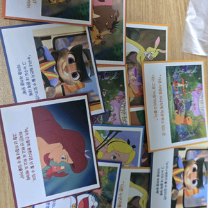 캐릭터 명언문구 카드