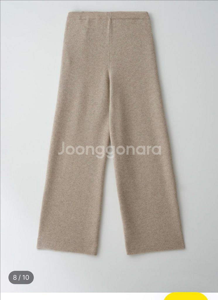 떼르드 캐시미어 캐시미어 100 포켓 와이드 팬츠--0